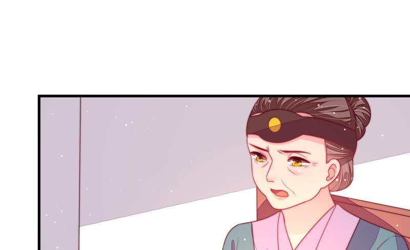 少帅每天都在吃醋 - 第182话 僵硬的关系 - 第14张图