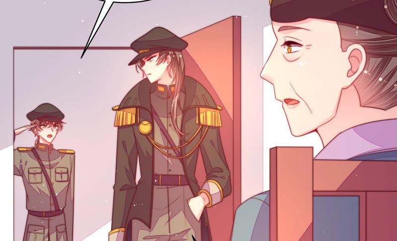 少帅每天都在吃醋 - 第182话 僵硬的关系 - 第29张图