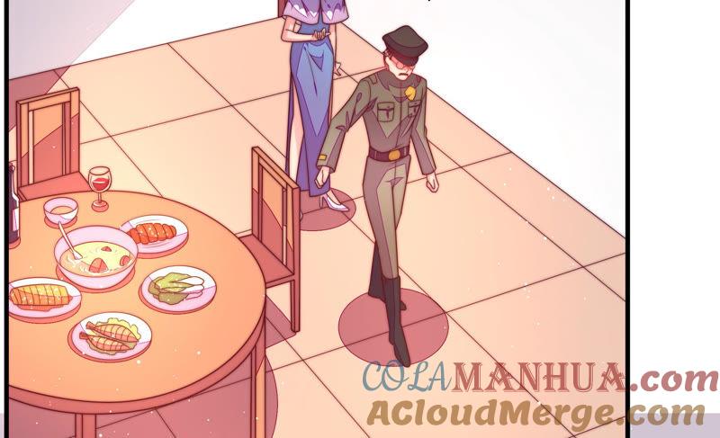 少帅每天都在吃醋 - 第182话 僵硬的关系 - 第49张图