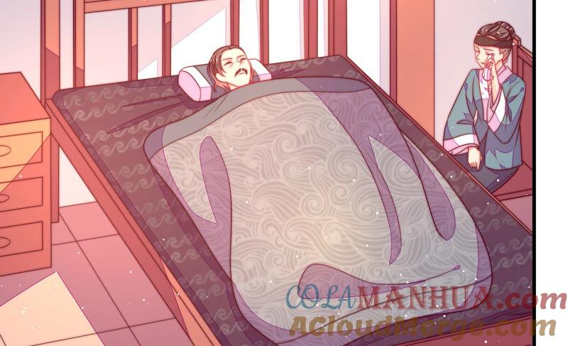 少帅每天都在吃醋 - 第182话 僵硬的关系 - 第10张图