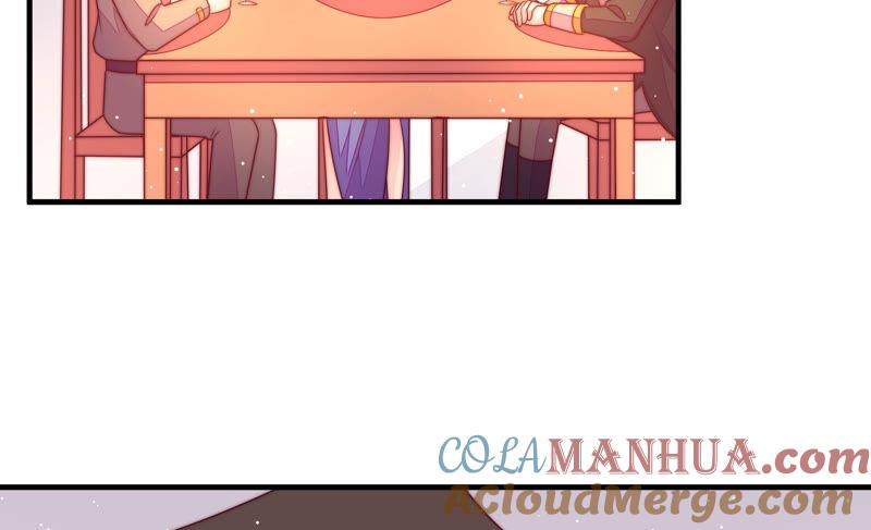 少帅每天都在吃醋 - 第182话 僵硬的关系 - 第73张图