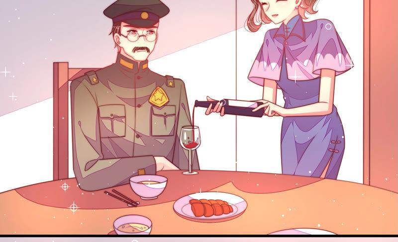 少帅每天都在吃醋 - 第182话 僵硬的关系 - 第39张图