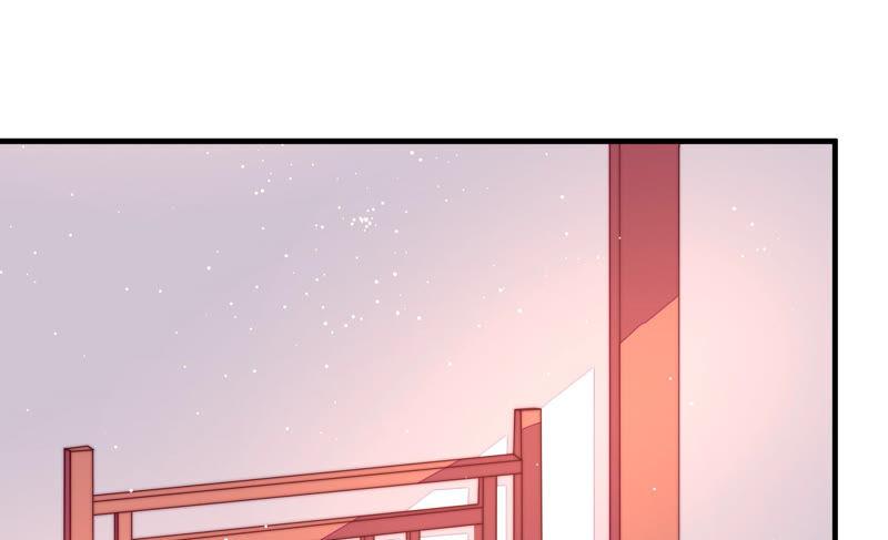 少帅每天都在吃醋 - 第182话 僵硬的关系 - 第9张图