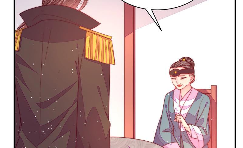 少帅每天都在吃醋 - 第182话 僵硬的关系 - 第21张图