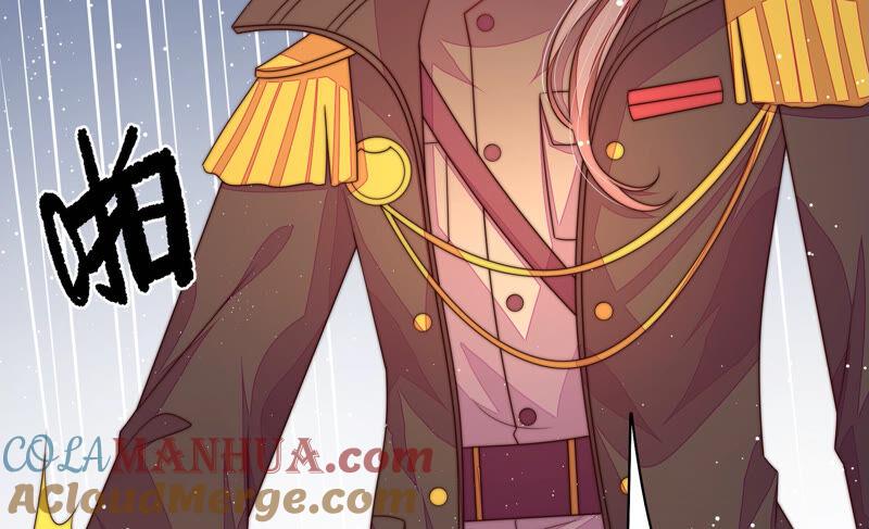 少帅每天都在吃醋 - 第183话 楚南风的心思 - 第25张图