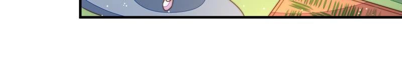 少帅每天都在吃醋 - 第183话 楚南风的心思 - 第59张图