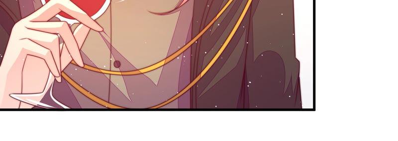 少帅每天都在吃醋 - 第183话 楚南风的心思 - 第11张图