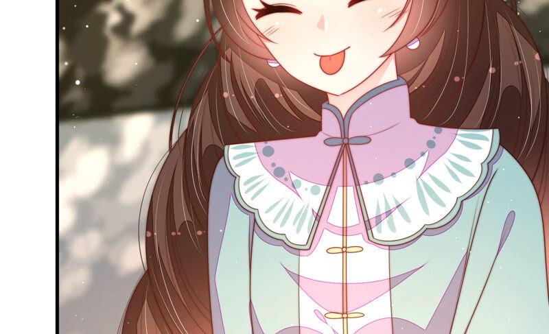 少帅每天都在吃醋 - 第183话 楚南风的心思 - 第83张图