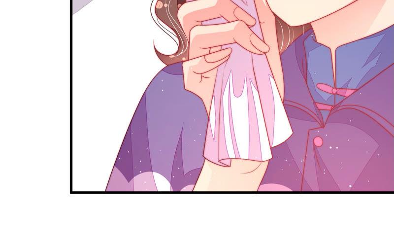 少帅每天都在吃醋 - 第183话 楚南风的心思 - 第44张图