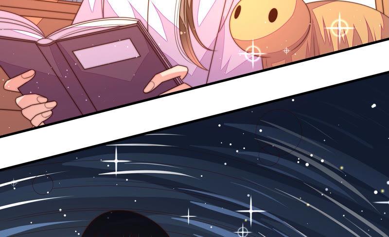 少帅每天都在吃醋 - 第183话 楚南风的心思 - 第48张图