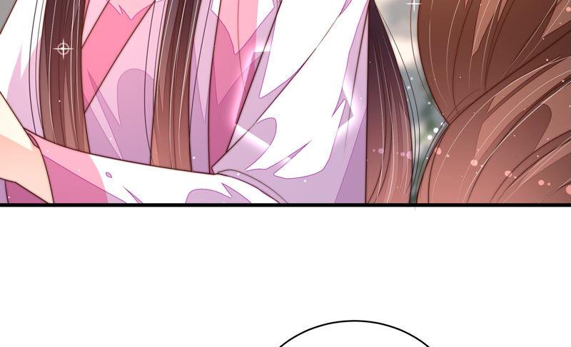 少帅每天都在吃醋 - 第183话 楚南风的心思 - 第62张图