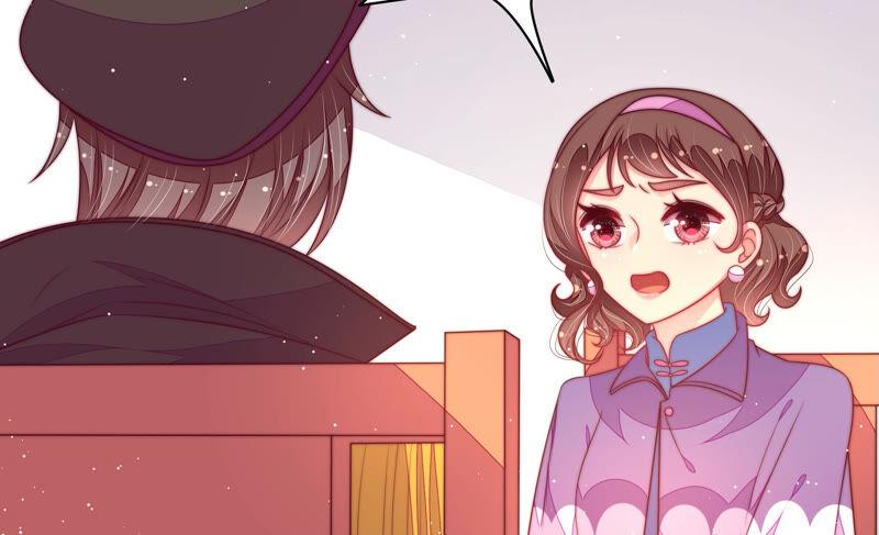 少帅每天都在吃醋 - 第183话 楚南风的心思 - 第8张图