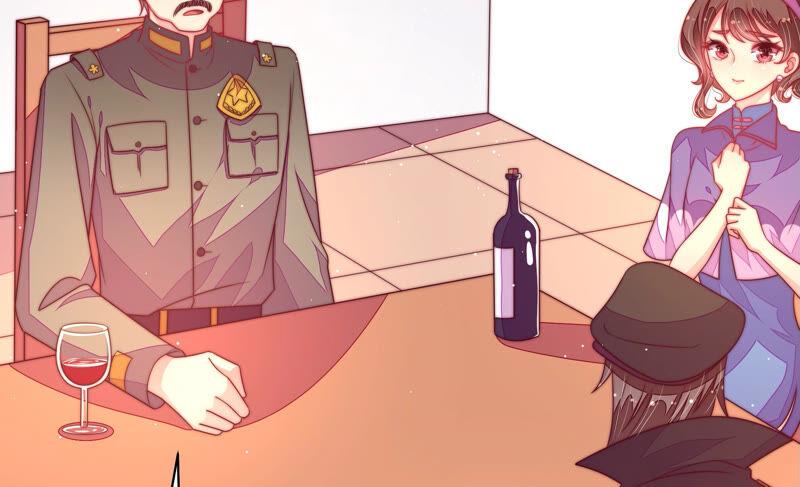 少帅每天都在吃醋 - 第183话 楚南风的心思 - 第15张图