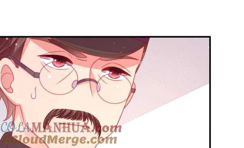 少帅每天都在吃醋 - 第183话 楚南风的心思 - 第34张图