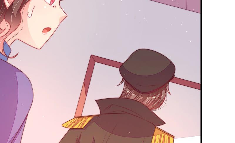 少帅每天都在吃醋 - 第183话 楚南风的心思 - 第39张图