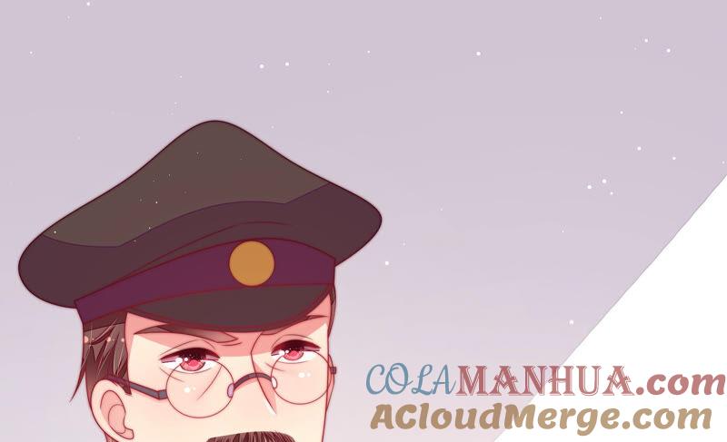 少帅每天都在吃醋 - 第183话 楚南风的心思 - 第19张图