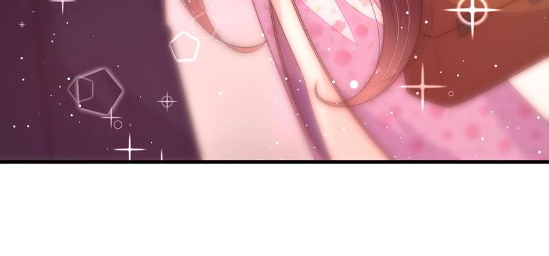 少帅每天都在吃醋 - 第184话 毒已入骨 - 第30张图