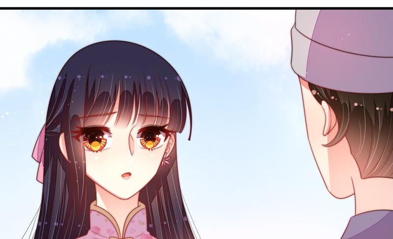 少帅每天都在吃醋 - 第184话 毒已入骨 - 第77张图