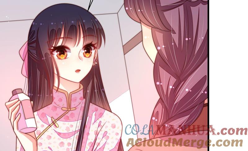 少帅每天都在吃醋 - 第184话 毒已入骨 - 第13张图