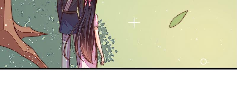 少帅每天都在吃醋 - 第184话 毒已入骨 - 第39张图