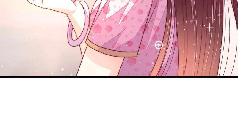 少帅每天都在吃醋 - 第184话 毒已入骨 - 第11张图