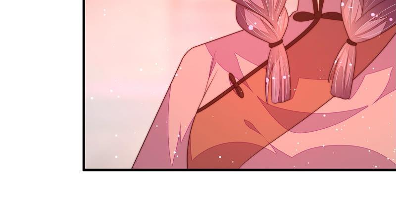 少帅每天都在吃醋 - 第184话 毒已入骨 - 第18张图