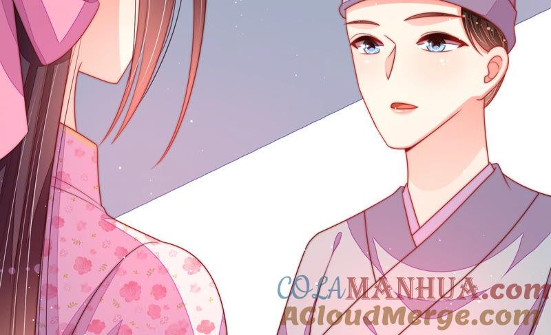 少帅每天都在吃醋 - 第184话 毒已入骨 - 第58张图