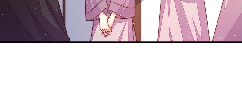 少帅每天都在吃醋 - 第184话 毒已入骨 - 第44张图