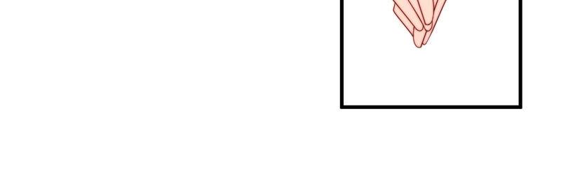 少帅每天都在吃醋 - 第184话 毒已入骨 - 第53张图