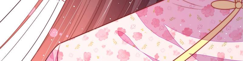 少帅每天都在吃醋 - 第184话 毒已入骨 - 第65张图