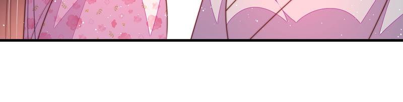 少帅每天都在吃醋 - 第184话 毒已入骨 - 第59张图