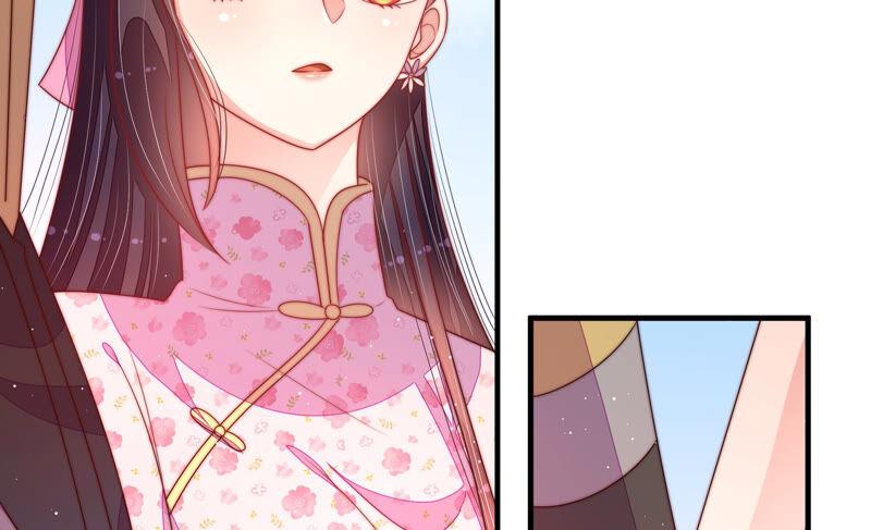 少帅每天都在吃醋 - 第184话 毒已入骨 - 第51张图