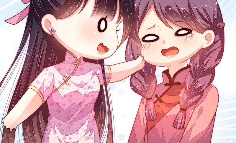 少帅每天都在吃醋 - 第184话 毒已入骨 - 第20张图