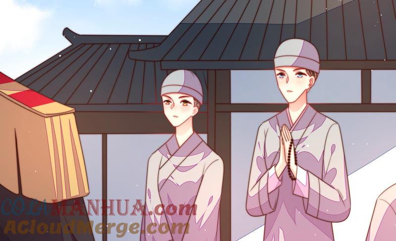 少帅每天都在吃醋 - 第184话 毒已入骨 - 第43张图