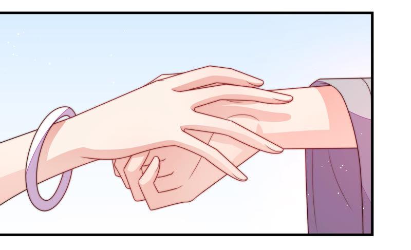 少帅每天都在吃醋 - 第184话 毒已入骨 - 第68张图