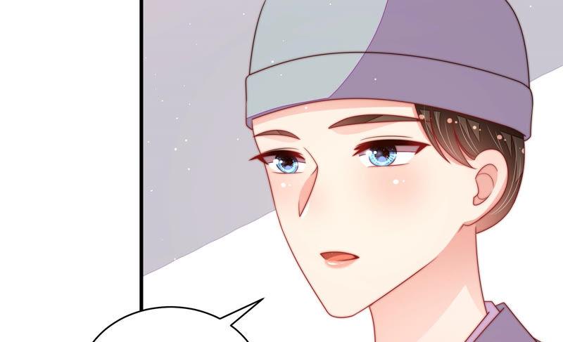 少帅每天都在吃醋 - 第184话 毒已入骨 - 第35张图