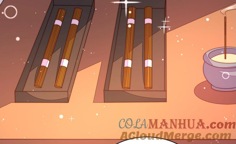 少帅每天都在吃醋 - 第185话 闻香色变 - 第55张图