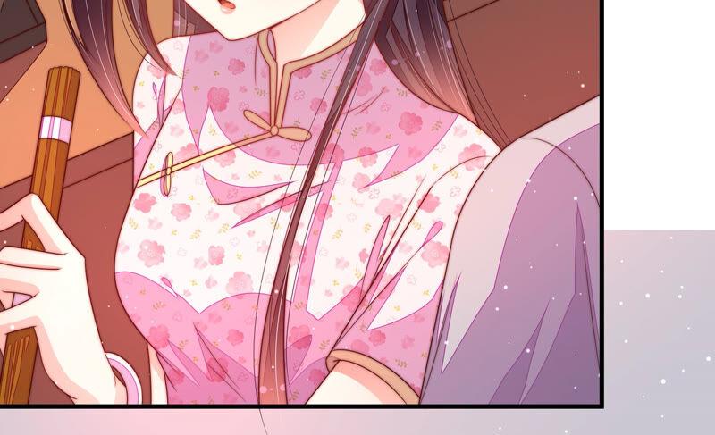 少帅每天都在吃醋 - 第185话 闻香色变 - 第63张图