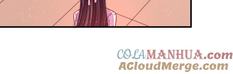 少帅每天都在吃醋 - 第185话 闻香色变 - 第34张图