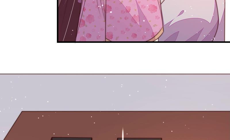 少帅每天都在吃醋 - 第185话 闻香色变 - 第54张图