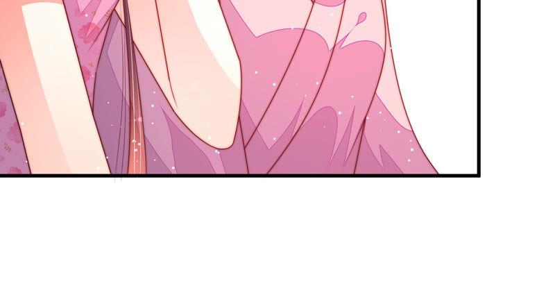 少帅每天都在吃醋 - 第185话 闻香色变 - 第59张图