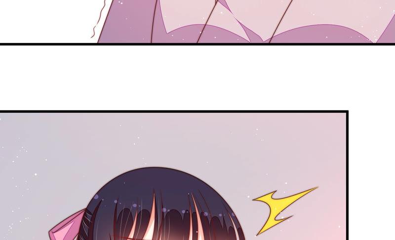 少帅每天都在吃醋 - 第185话 闻香色变 - 第80张图