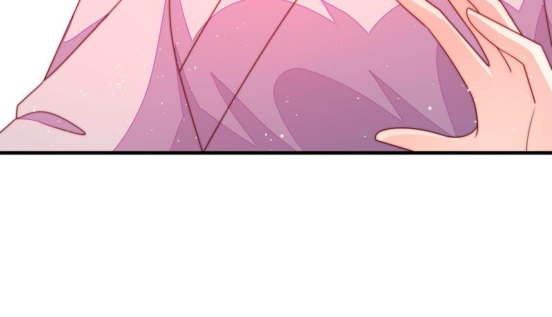 少帅每天都在吃醋 - 第185话 闻香色变 - 第66张图