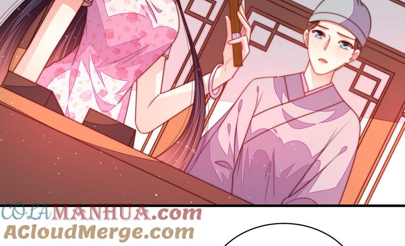 少帅每天都在吃醋 - 第185话 闻香色变 - 第61张图