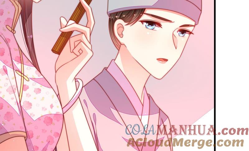 少帅每天都在吃醋 - 第185话 闻香色变 - 第58张图