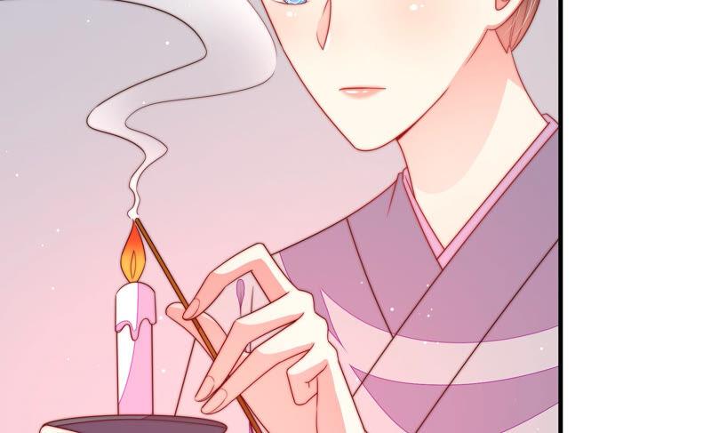 少帅每天都在吃醋 - 第185话 闻香色变 - 第38张图