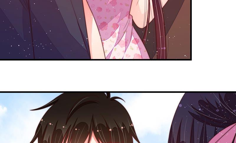 少帅每天都在吃醋 - 第185话 闻香色变 - 第30张图