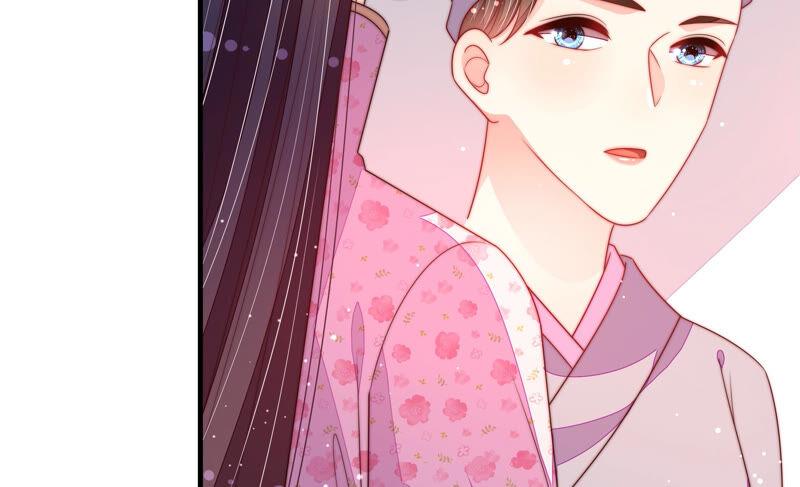 少帅每天都在吃醋 - 第185话 闻香色变 - 第53张图