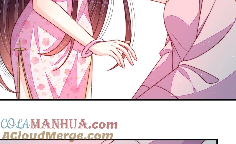 少帅每天都在吃醋 - 第185话 闻香色变 - 第76张图