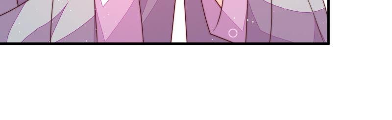 少帅每天都在吃醋 - 第185话 闻香色变 - 第20张图